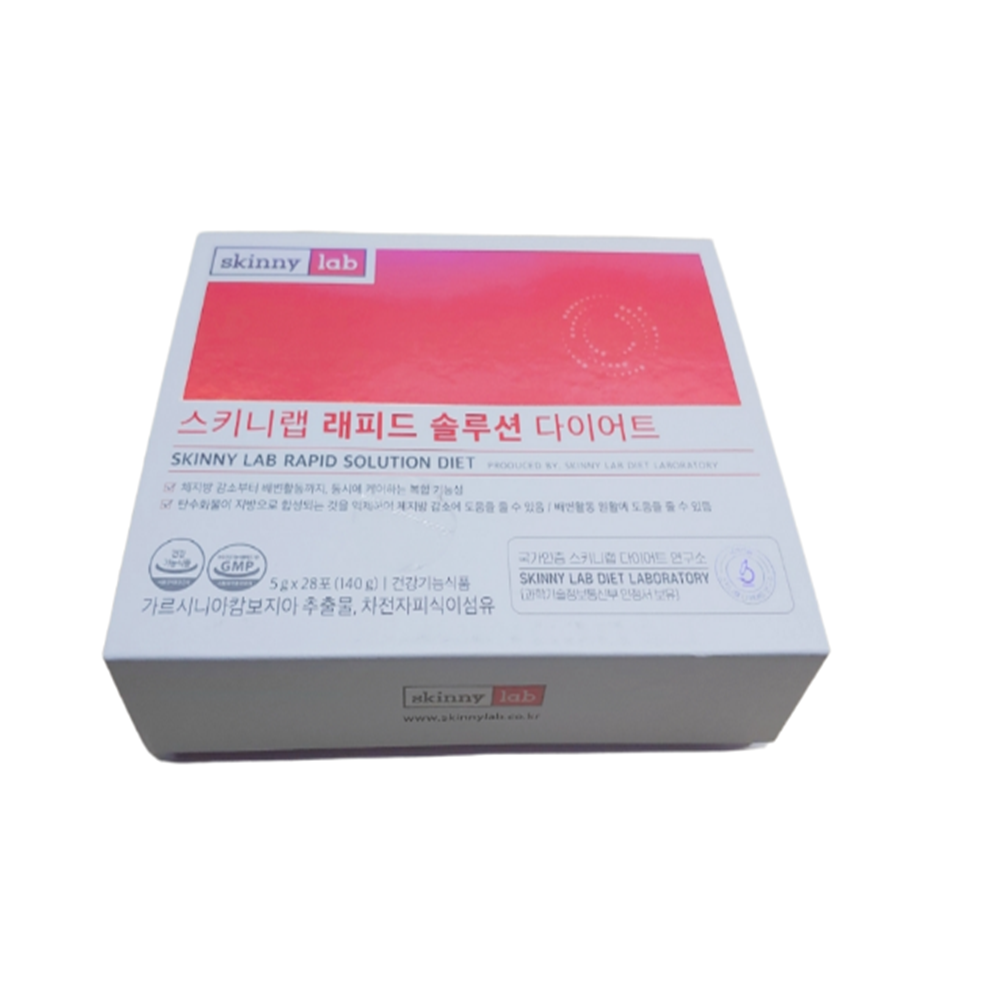 <b>헬스밸런스</b> 스키니랩 래피드 솔루션 5g  2박스