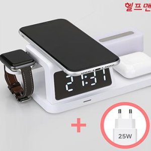 헬프맨 모던 4in1 무드등 시계고속무선충전기세트 1개 (1 개부터 구매가능)(1 개-샘플구매 가능.)