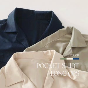 [시즌오프] NA-13329 포켓 셔츠 롱 원피스