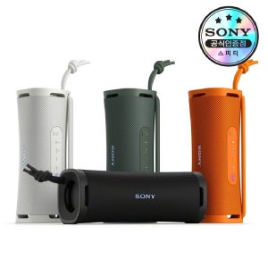 [소니공식판매점] SONY ULT FIELD 1 얼트 필드원 휴대용 무선 블루투스 스피커 SRS-ULT10 캠핑 자전거
