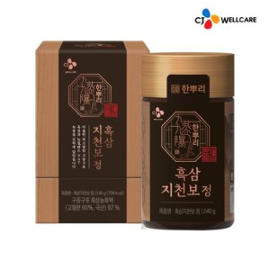 [CJ공식] 한뿌리흑삼지천보정 240g 1박스