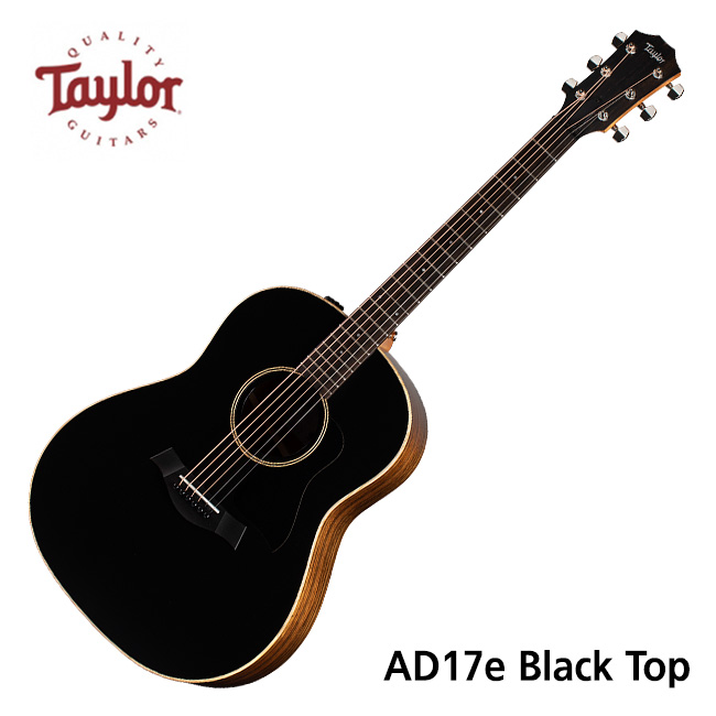 Taylor 테일러 Taylor 어쿠스틱기타 AD17e Blacktop