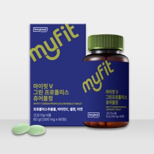 마이핏V 그린 프로폴리스 츄어블정