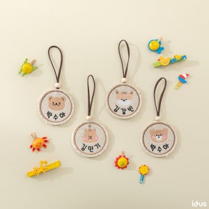 곰 다람쥐 베이직 고퀄 브라운 네임택 후기-1000원, 자수하고가게