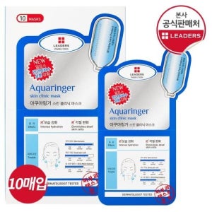 [리더스]리더스 인솔루션 아쿠아링거 마스크 10매
