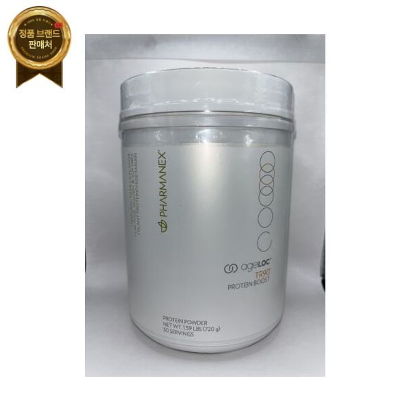 <b>Nu Skin</b> 팜anex <b>누 스킨</b> 파마넥스 TR90 단백질 부스트 완두콩 쌀 콩 체중 <b>감량</b> 쉐이크 린 NEW