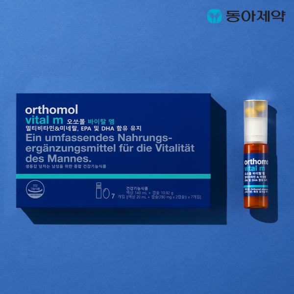 <b>오쏘몰</b> 바이탈 mf 각 7일분 택 1 멀티비타민미네랄 <b>EPA</b> DHA 함유 유지