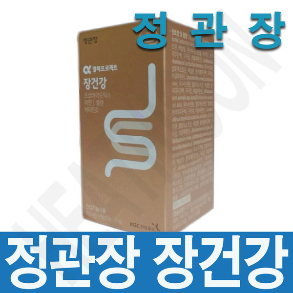 <b>정관장</b> <b>정관장</b> 장건강 60정 <b>프로바이오틱스</b> 프리바이오틱스