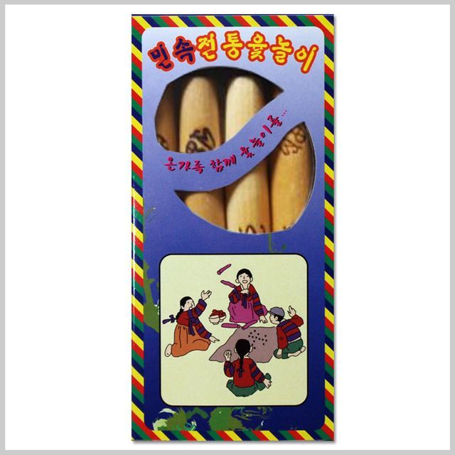 팔팔<b>온유어</b>완트 민속전통윷놀이