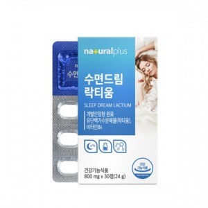 <b>내츄럴플러스</b> 만재상 수면드림 락티움 30정 1개월분 믿을수있는 직장인 잠들기전 멘탈케어 잠설칠때 선물 <b>수험생</b> 깊은잠