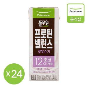 풀무원 <b>풀무원 프로틴</b>밸런스 로우슈거 초코 190ml 24개