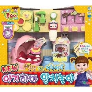 [보리보리]콩순이 NEW 아기하마 양치놀이 장난감