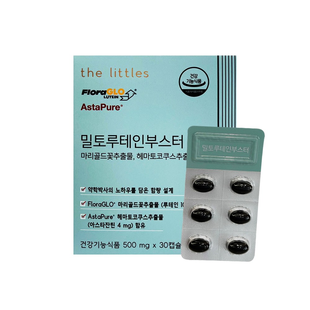 <b>더리틀스</b> 밀토루테인부스터 <b>아스타잔틴</b> 30캡슐 1박스  30정  1개