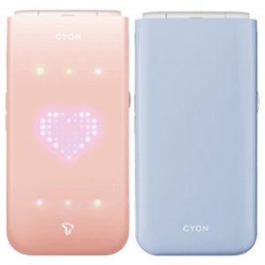 롤리팝2 LG-SU430 효도폰 학생폰 알뜰폰 공기계 폴더폰 SK 계열만 가능 3G 2G