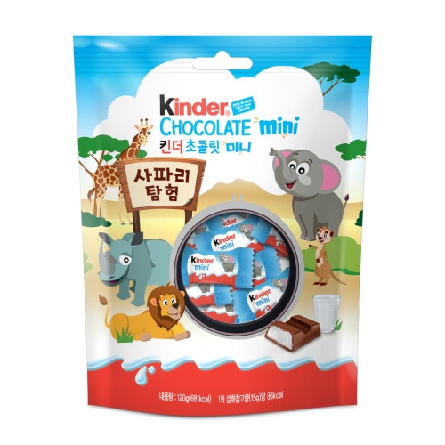 킨더 초콜릿 미니 성분 분석