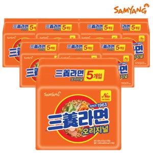 삼양 라면 120g X 40봉