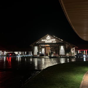 Damai Lagoon Resort / 쿠칭 호텔