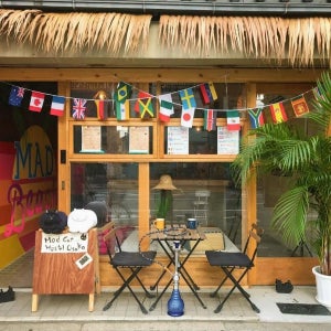 Mad Cat Hostel Osaka & Bar / 오사카 호텔