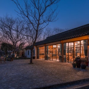 항저우 알로르 밸리 / 항저우시 호텔