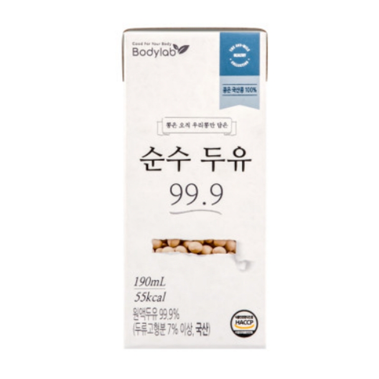 바디랩 순수두유 99.9 성분 분석