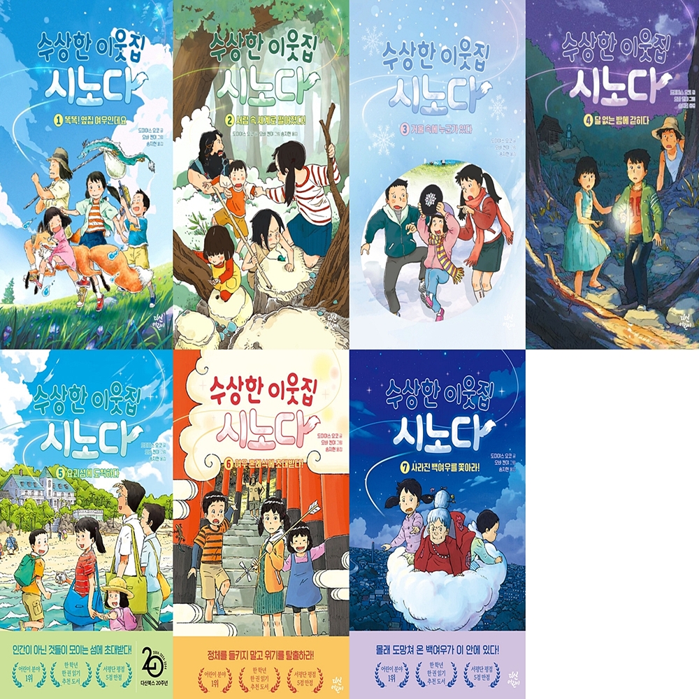 없음