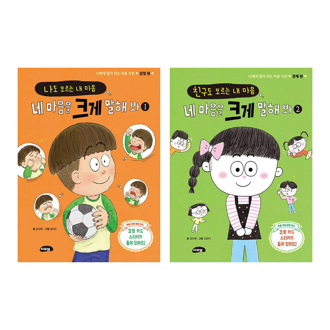 없음