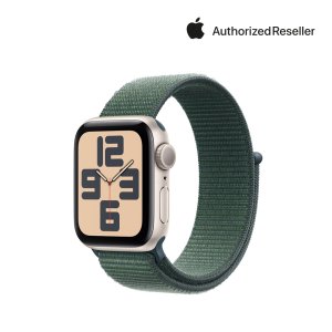 Apple 애플워치 SE 2 GPS 40mm 스타라이트 알루미늄, 레이크 그린 스포츠 루프 MXEH3KH/A