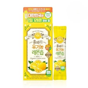 홀베리 유기농 레몬즙 25g 10포