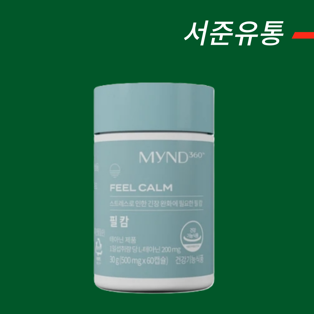 <b>뉴스킨</b> [최신상품] [한국 <b>뉴스킨</b> 공식홈페이지 주문제품] <b>뉴스킨</b> MYND360 필 캄 필캄 스트레스 <b>긴장</b>완화