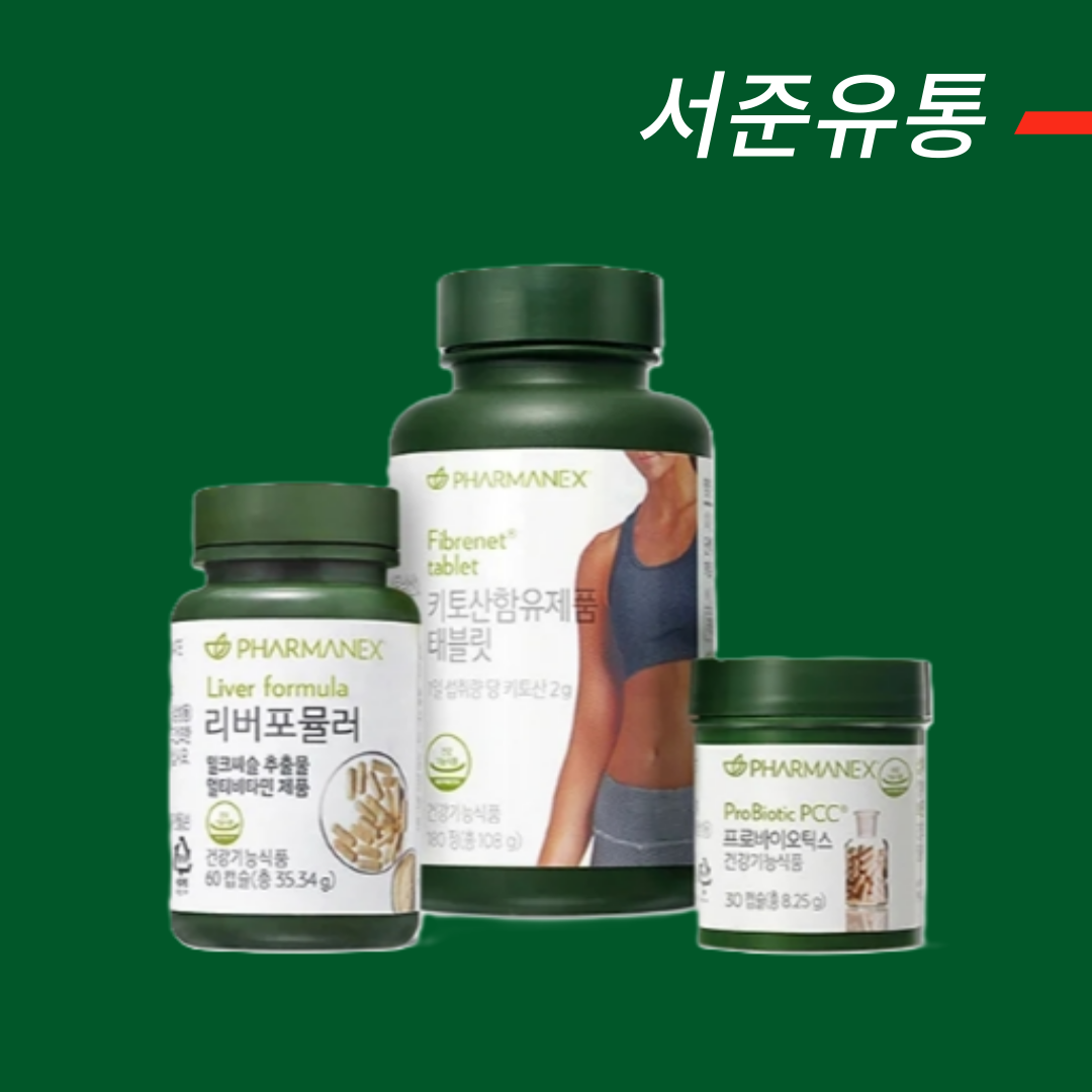 <b>뉴스킨</b> [최신상품] [한국 <b>뉴스킨</b> 공식홈페이지 주문제품] <b>뉴스킨 체중</b>조절 준비 패키지
