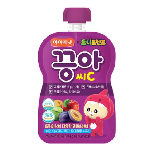 끙아 C 제품 이미지