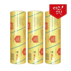 [위주][미소크린랩]영업용 랩 35cm x 450M X 3개_HM00102_3 [갤러리아]