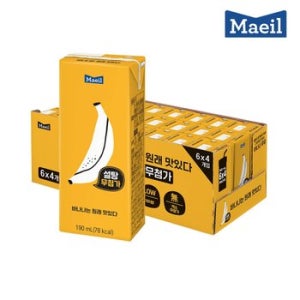 매일 바나나는 원래 맛있다 190ml 24팩