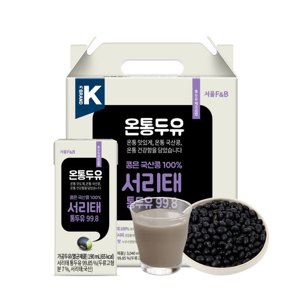 온통두유 서리태 통두유 성분 분석