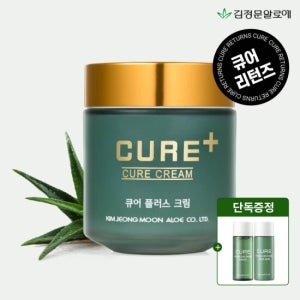 [큐어리턴즈] 플러스크림 1개 (+사은품 미니 365 set)