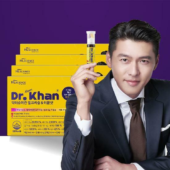 현빈 닥터슈퍼칸 밀크씨슬, 멀티<b>비타민</b> 이뮨샷 7병입 x 4박스