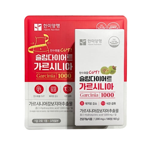 한미양행 슬림 다이어트 <b>가르시니아 1000mg</b> x 180, 1개