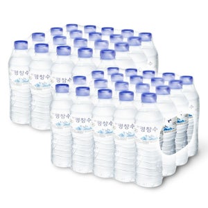 (본사직영) 강원평창수(올림픽) 500PET 40입(2*20)