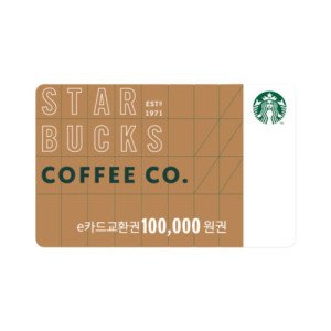 스타벅스 스타벅스 e카드 10만원 교환권
