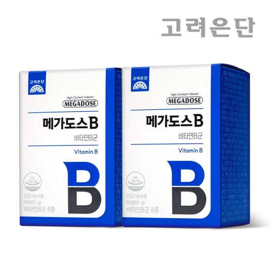 고려은단 메가도스B 60정 X 2개