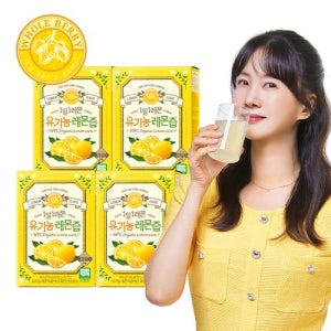 홀베리 [박소현 레몬즙]1일 1레몬 유기농 레몬즙 4박스 (20g*14포*4박스)