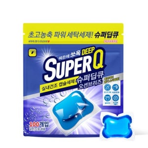 갓성비 슈퍼딥큐 오션브리즈 100개입 캡슐세제 실내건조 고농축 대용량 세탁 드럼세탁기 세제