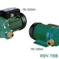 PB-350MA 350W/윌로펌프/가정용펌프/가압용펌프/저소음가압용펌프