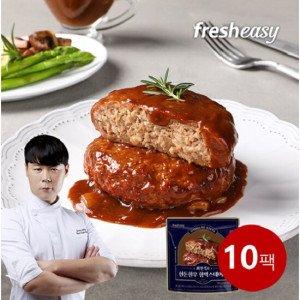 프레시지 최현석 한돈한우 함박스테이크 180g10팩