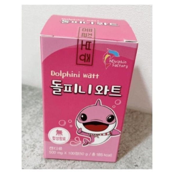엔돌핀팩토리 정품 돌피니와트 100정 1박스