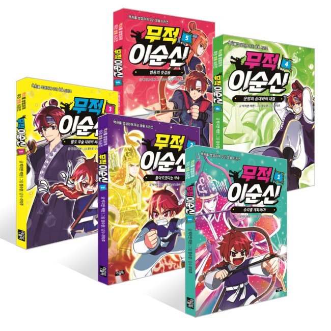 없음