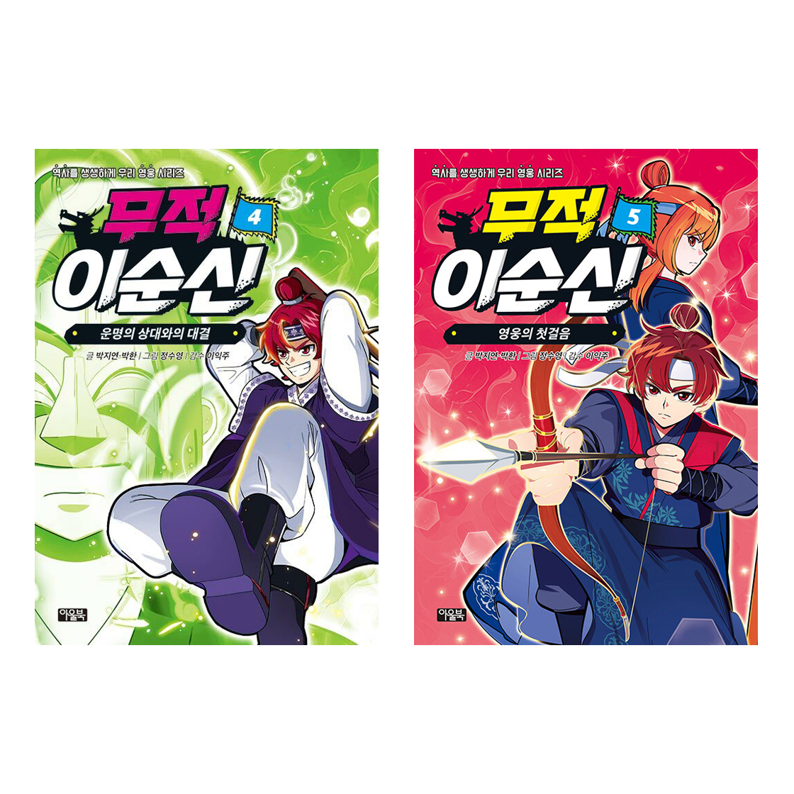 없음