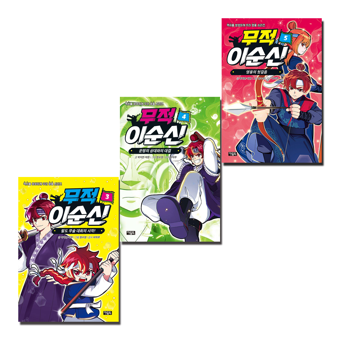 없음
