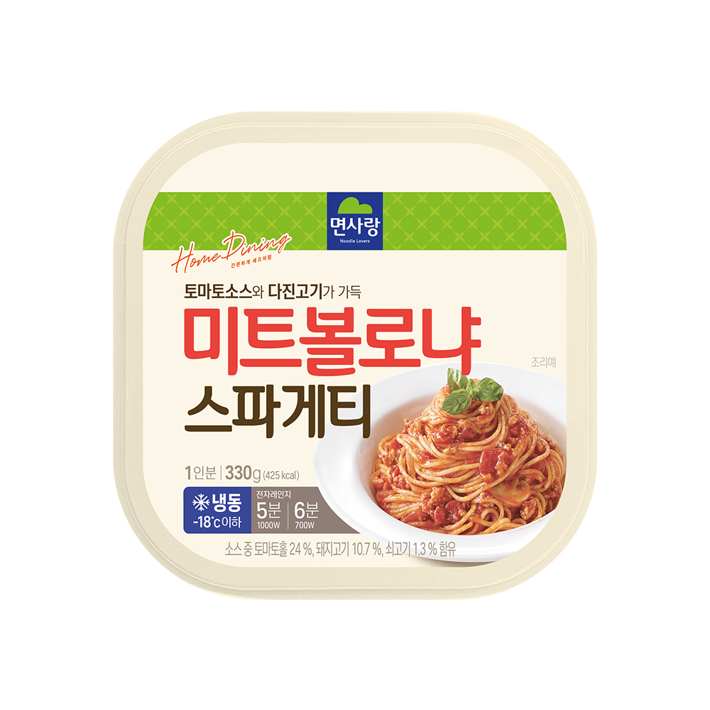 면사랑 미트볼로냐 스파게티 성분 분석
