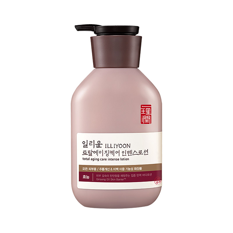 일리토탈퍼펙션바디로션